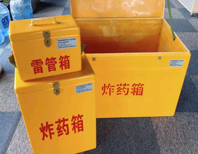 锡山炸药箱雷管箱使用注意事项