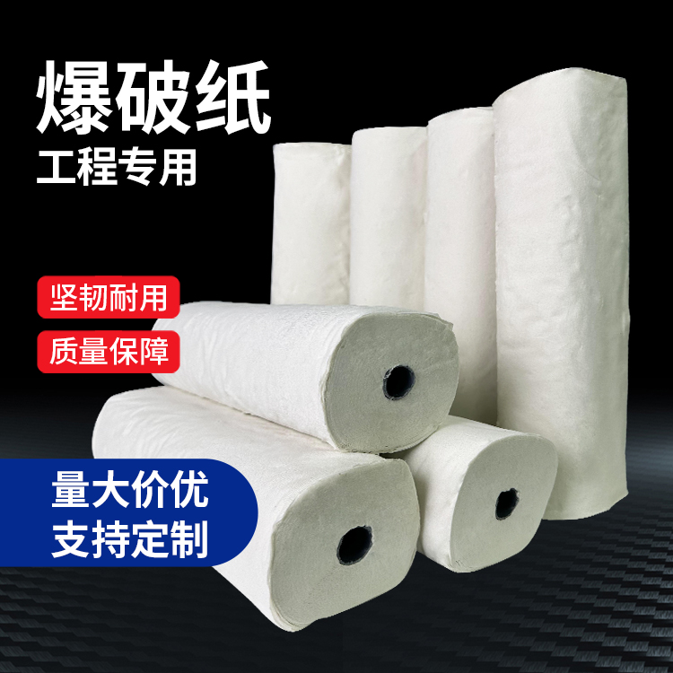 锡山什么是液氧爆破技术？
